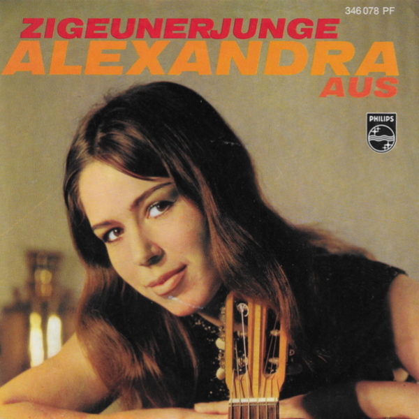 アレクサンドラ(Alexandra) - Zigeunerjunge / Aus (EP) 1967