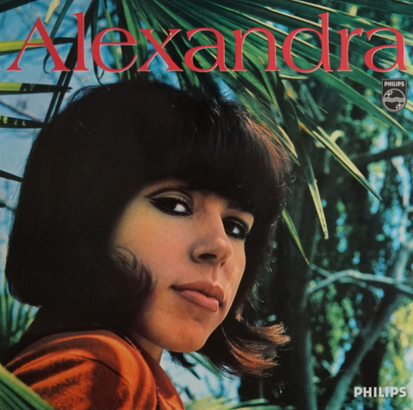 アレクサンドラ(Alexandra) - Alexandra (LP) 1968